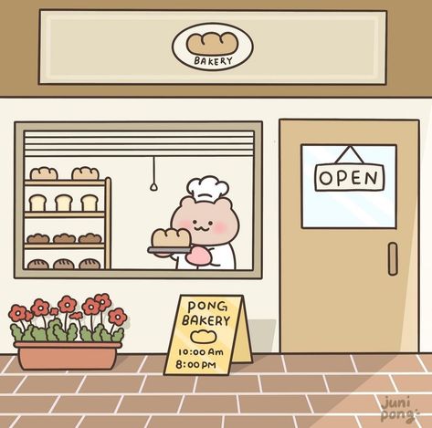 Baking Pfp Aesthetic, Kawaii Cafe Drawing, Kawaii Bakery Drawing, Bakery Drawing Illustration, Cute Bakery Illustration, Cute Bakery Drawing, Bakery Illustration Drawings, Cute Cafe Drawing, Bakery Drawing