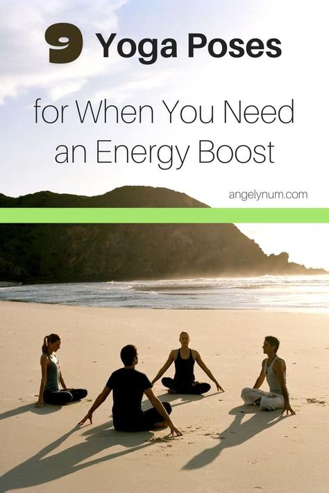 9 Yoga Poses for When You Need an Energy Boost Extreme Yoga Poses, Yoga Poses For Upper Back, Yoga For Energy, Funny Yoga Poses, Yoga Challenge Poses, Bedroom Makeover Ideas, Best Yoga Poses, Upward Facing Dog, Energy Yoga