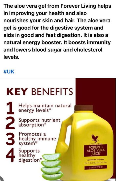 Aloe Vera gel has 4key benefits Aloe Vera Gel Benefits, Forever Aloe Vera Gel, Forever Aloe, Energy Boosters, Aloe Vera Juice, Lower Blood Sugar, Forever Living Products, Healthy Juices, Healthy Digestion