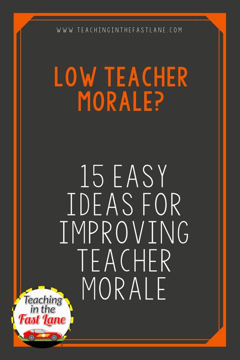 Building Teacher Morale, Teacher Recruitment Ideas, Gifts For Principals From Staff, Teacher Support Ideas, Principal Ideas For Staff, Building Staff Morale Teachers, Teacher Workroom Ideas, Principal Gifts From Staff, Staff Incentive Ideas