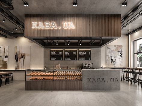 KAVA.UA on Behance Cafe Wall Design Ideas Interiors, Coffee Shop Counter Design, Coffee Shop Design Interior, Lobby Cafe, Industrial Coffee Shop, Cafe Bar Interior, Coffee Booth, Coffee Shop Counter, Cafeteria Design