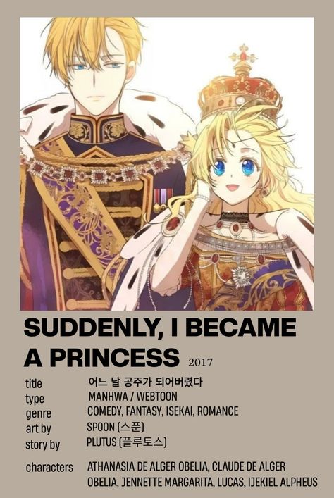 Who Made Me A Princess Movie One Day, Who Made Me A Princess, Spoon Art, Poster Anime, Romance Stories, Manga Books, Family Halloween Costumes, Good Movies To Watch, Family Halloween