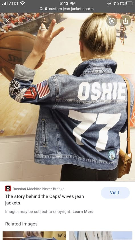 Hockey Mom Jean Jacket, Hockey Jean Jacket, Sports Denim Jacket, Sports Jean Jacket, Nascar Outfit, Baseball Attire, Baseball Cricut, Baseball Mom Outfits, Jean Jacket Diy