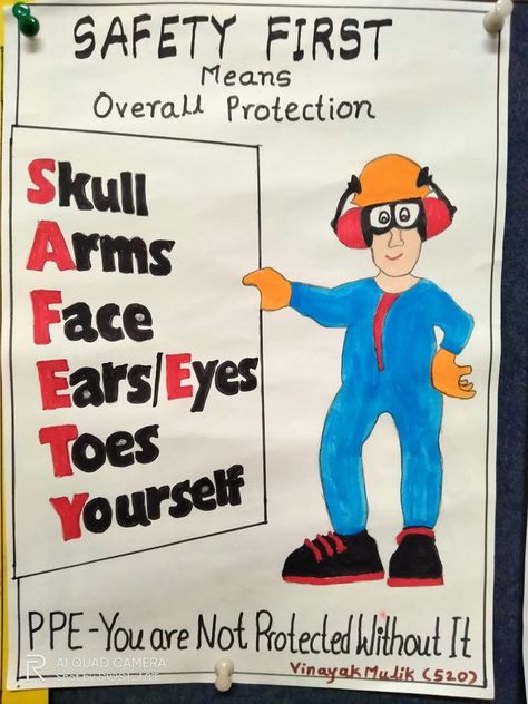 My Safety Poster Drawing Funny Safety Signs, Mines Safety Poster Drawing, Electrical Safety Poster Drawing, Hse Safety Poster, Work Safety Posters, Safety Drawings Ideas, Industrial Safety Poster Drawing, Electrical Safety Posters, Safety First Poster