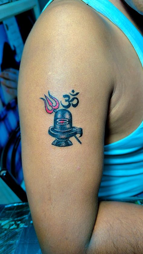 Lingam Tattoo, Tattoo Design For Hand, Shiva Lingam, Shiva Tattoo, Lord Shiva, New Tattoos, Tattoo Design, Girl Tattoos, Shiva