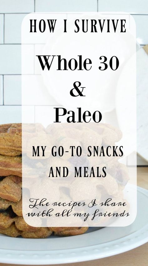 Baking Powder Uses, Post Workout Food, Recipe 30, Paleo Snacks, Diet Help, How To Eat Paleo, Detox Recipes, Whole 30 Recipes, Whole 30