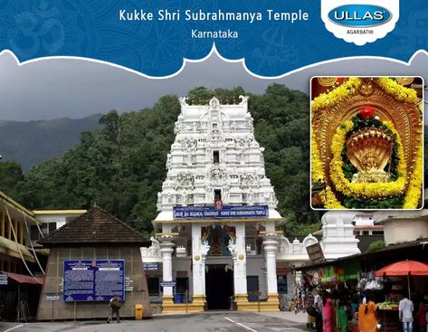 Kukke Subramanya (  Hindu temple located in the village of Subramanya, Karnataka. In this temple Kartikeya is worshipped as Subramanya,lord of all serpents. The epics relate that the divine serpent Vasuki and other serpents found refuge under Subramanya when threatened by the Garuda.  Pilgrims going to the temple have to cross the Kumaradhara River and take a holy dip in the river before entering the temple for their darshan holy viewing of the Lord. Kukke Subramanya, Subramanya Swamy, Temple Images, Hindu Temple, The Temple, The Divine, The Village, The River, Big Ben