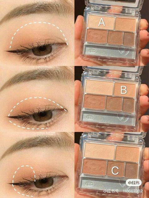 Cute Korean Eye Makeup, Asian Eyeshadow Tutorial, Douyin Eyeshadow Tutorial, Clio Make Up, Tutor Eyeshadow, Beige Eye Makeup, Korean Eyeshadow Looks, Eyeshadow Tutorial Korean, Eyeshadow Korean