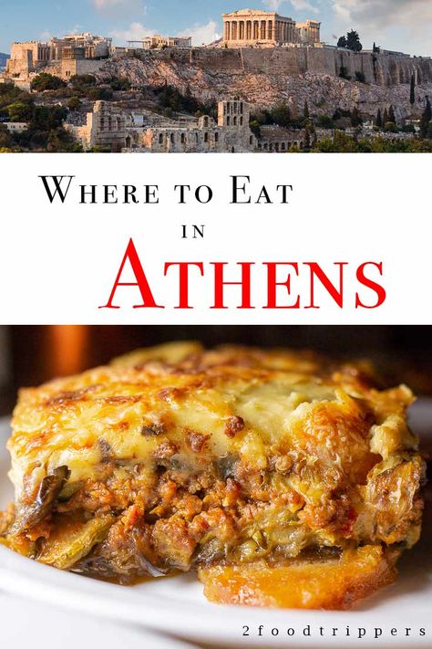 Athens Restaurants, Athens Food, Athens Travel, Greek Vacation, Greek Travel, Greece Travel Guide, Greece Vacation, Food Tours, Athens Greece