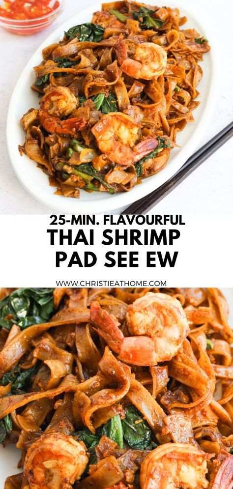 Pad Se Ew Recipe, Pad See Ew Recipe Authentic, Shrimp Egg Noodle Recipes, Rice Noodles And Shrimp, Pad Sew Ew Recipe, Pad See Ew Sauce, Dnd Recipes, Shrimp Pad Thai Recipe, Pad See Ew Noodles