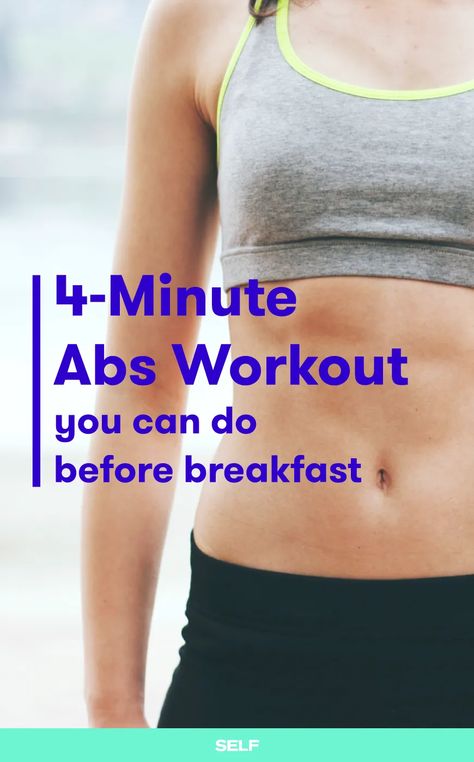 Morning Ab Workouts, 5 Minute Abs, 5 Minute Abs Workout, Core Exercises For Women, Effective Ab Workouts, Abs Workout Video, Ab Work, Ab Workout At Home, Ab Workouts