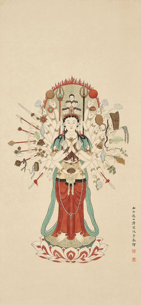 Thousand Hands Buddha, Female Divine, Buddhist Mythology, Guanyin Art, Asian Gods, Guanyin Goddesses, 20th Century Paintings, Bodhisattva Guanyin, Buddhist Painting