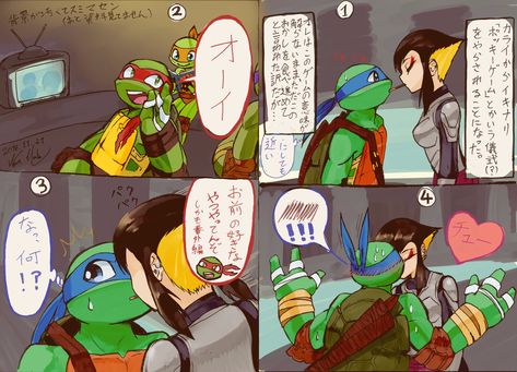 Leo and Karai doing the pocky challenge  (Artist: naomiM729 on Twitter) #tmnt #tmnt2012 #leorai Leo X Karai, Leo And Karai, Pocky Challenge, Leo X Usagi, Tmnt Leo, Donatello Tmnt, Leonardo Tmnt, Teenage Mutant Ninja Turtles Art, Tmnt Artwork