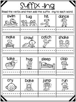 These 3 worksheets will give your students extra practice writing words with the suffix -ing.  Great for homework or just extra practice in the classroom. One Syllable Words, Suffixes Anchor Chart, 1st Grade Writing Prompts, Suffix Activities, Suffixes Worksheets, Ing Words, Silent E, Vowel Teams, First Grade Phonics