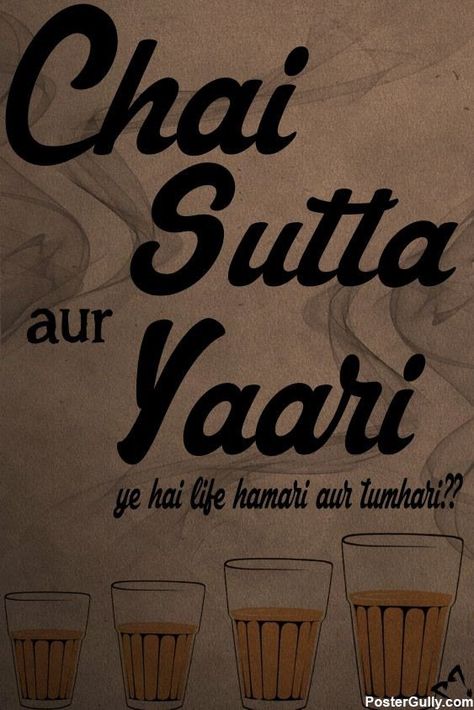 Chai Sutta Bar, Chai Bar, Chai Shop, Chai Wala, Indian Chai Tea, Indian Chai, P Logo Design, Shop Name Ideas, Chai Quotes