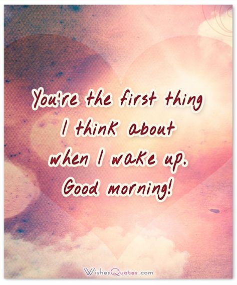 Every single day 💗 Morning Message For Her, Romantic Good Morning Messages, Men Quotes Funny, Message For Girlfriend, You're The One, Morning Texts, Messages For Her, Flirting Quotes For Her, Text For Her