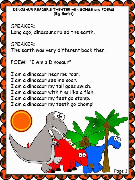 Dinosaur Songs For Preschool, Dinosaur Poem, Dinosaur Crafts Kids, Dinosaur Songs, Dinosaur Lesson, Preschool Poems, Dinosaur Theme Preschool, Dinosaur Activities Preschool, Improve Reading Skills