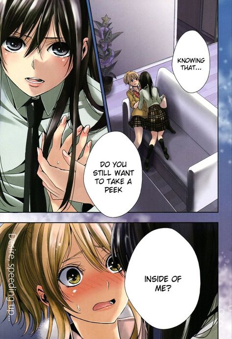 Mei Aihara, Citrus Manga, Inside Of Me, Anime Group, Yuri Manga, Fairy Tail Manga, Online Manga, Yuri Anime, Bleach Manga