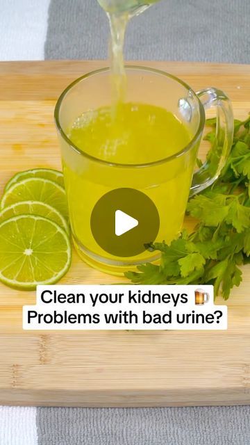 Juice For Kidney Health, Urinary Infection Remedies, Clean Your Kidneys, Clean Kidneys, Healthy Kidney Diet, Healthy Juicing, Kidney Detox, Kidney Recipes, Healthy Kidneys