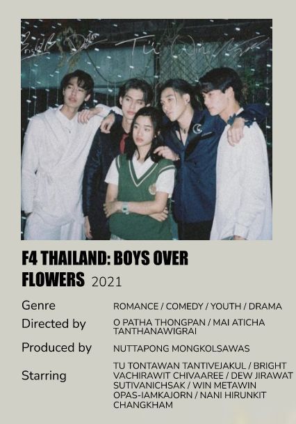 F4 Thailand Minimalist Poster, F4 Thailand Red Card, Boys Over Flowers Poster, F4 Thailand Poster, F4 Korean, Kdrama Polaroid Poster, Not Me The Series Thailand, F4 Poster, Boys Over Flowers Thailand