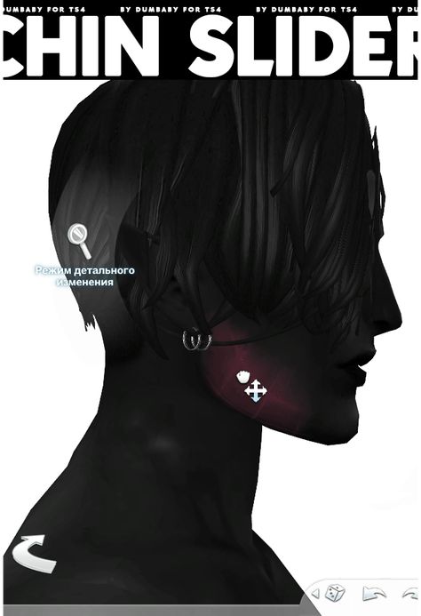 DOWNLOAD Chin Slider for a perfect face in profile v2.0 | Dumbaby on Patreon Sims 4 Height Slider, Face In Profile, Sims 4 Cheats, The Sims 4 Skin, Sims 4 Anime, Sims 4 Body Mods, Sims 4 Cc Skin, Sims 4 Expansions, Tumblr Sims 4