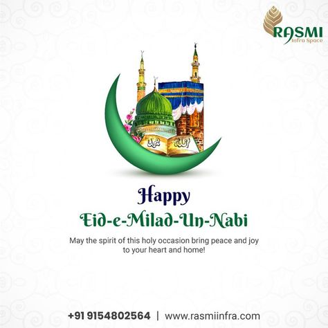 #HappyEid Id E Milad Wishes, Milad Un Nabi Wishes, Eid E Milad Un Nabi, Happy Milad Un Nabi, Eid E Milad, Eid Milad Un Nabi, Body Pain Relief, Milad Un Nabi, Eid Milad