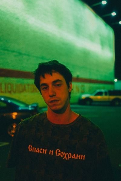 Matt Champion by ashlan grey Matt Champion, American Boyfriend, Kevin Abstract, Mens Editorial, Hip Hop And R&b, Breakfast Of Champions, The Strokes, Wolfram, Dream Boy