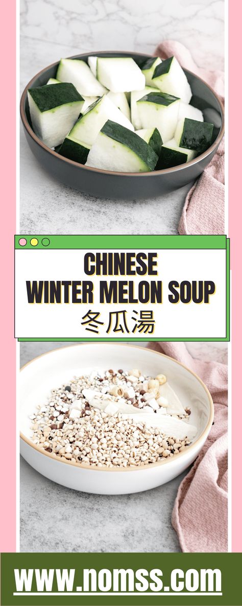 #WINTERMELONSOUP Chinese Winter Melon Soup With Pork Ribs 冬瓜湯 is a famous healthy soup in Chinese cuisine. In Traditional Chinese Medicine, winter melon is considered a Yin food with a cooling effect on the body to help clear summer heat and relieve thirst. #CHINESEWINTERMELONSOUP #CHINESE SUMMER SOUP #SUMMER SOUP RECIPES #chineseherbalsoupforlungs #wintermelonbenefits #EASYCHINESE #easychineserecipes #chinesemeridians #souprecipeswithpork #PORKSOUPRECIPES Winter Melon Soup Chinese, Soup Summer, Winter Melon Soup, Soup With Pork, Pork Soup Recipes, Summer Soup Recipes, Asian Soup Recipes, Chinese Soup Recipes, Melon Soup