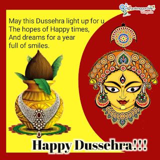 Tamil Wishes, Dussehra Greetings, Birthday Wishes Greeting Cards, Sms Text Message, Birthday Wishes Greetings, Happy Dussehra, Greetings Images, Quotes For Whatsapp, Sms Text