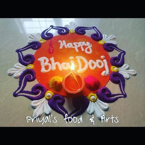 Bhaidooj Rangoli Design, Bhai Dooj Rangoli Designs, Bhai Dooj Rangoli, Happy Bhai Dooj, Easy Rangoli Design, Bhai Dooj, Festival Rangoli, Easy Rangoli Designs, Easy Rangoli