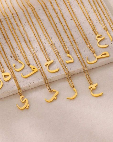 Arabic letters necklaces coming soon! 💖 Stainless Steel Chain Necklace, Arabic Alphabet, Letter Z, Letter Necklace, Steel Chain, Necklace For Women, Stainless Steel Chain, Charm Jewelry, Womens Necklaces