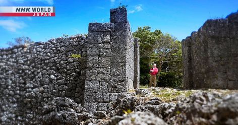 Okinawa: Whispers of the Ryukyu Kingdom - Journeys in Japan | NHK WORLD-JAPAN Ryukyu Islands, Sengoku Period, Pop Culture Fashion, Castle Ruins, Stone Walls, Sacred Places, Learn Japanese, Place Of Worship, 14th Century