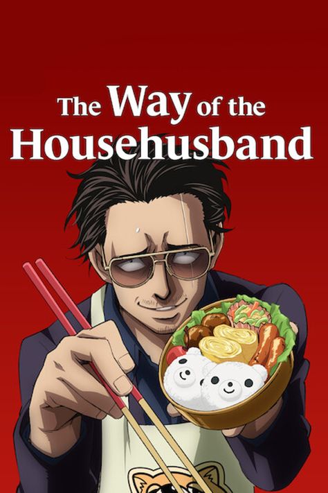 #anime #TheWayOfTheHousehusband #AnimeHajime Immortal Tatsu, Tatsu Imortal, Way Of The House Husband, The Way Of The Househusband, Way Of The Househusband, The House, The Way, Anime