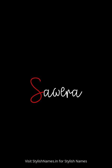 Sawera by StylishNames.in Sawera Name Dp, Names For Instagram, Name Dp, Name For Instagram, Stylish Name, Wallpaper Abstract, Cute Love Wallpapers, People Names, Name Photo