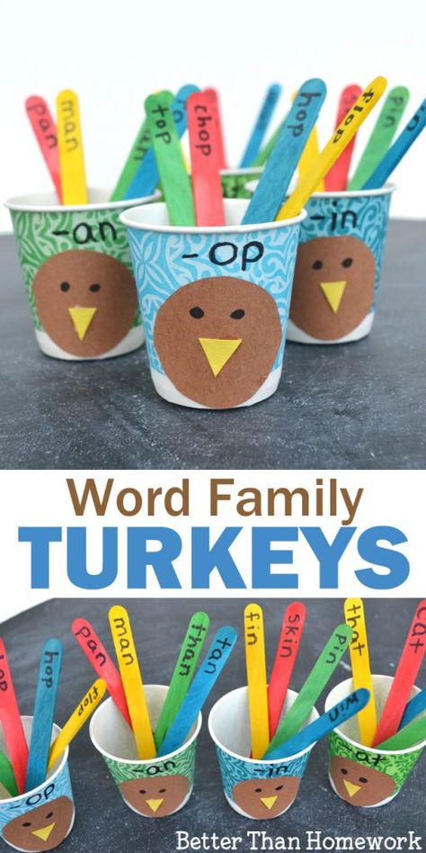 Thanksgiving Word Family Game: Word Family Turkeys - Creative Family Fun Family Words Activities For Kids, Thanksgiving Literacy, Kindergarten Word Families, Family Games For Kids, Word Family Activities, Thanksgiving Games For Kids, Thanksgiving Words, Literacy Games, Kindergarten Learning Activities