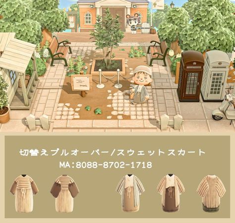 Cottagecore Ideas, Urban Island, Japanese Town, Acnh Cottagecore, Japanese Animals, Animal Crossing Funny, Animal Crossing Qr Codes Clothes, Animal Crossing Wild World, Animal Crossing Characters