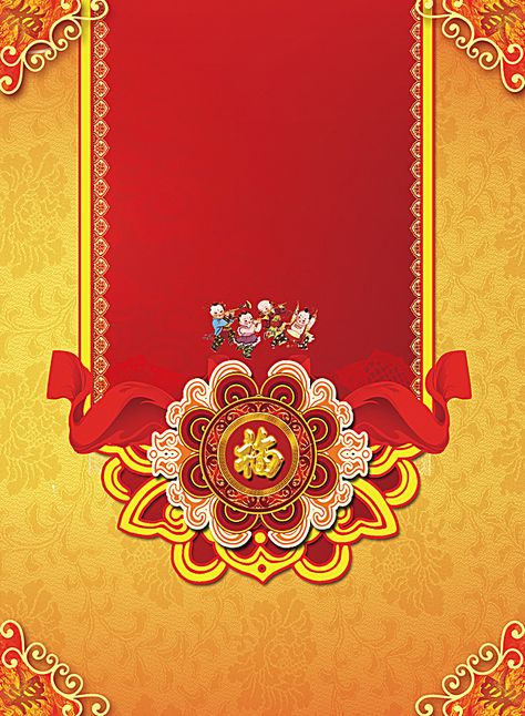 Posters traditional cultural background Indian Wedding Card Background, Wedding Card Background, Card Background Design, Traditional Poster, Wedding Banner Design, Traditional Background, Wedding Album Cover Design, Blue Texture Background, Digital Graphics Art