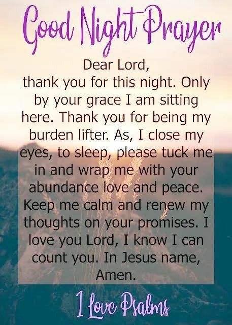 Good Night Bible Verse, Prayer Before Sleep, Daily Morning Prayer, Nighttime Prayer, Good Night Prayer Quotes, Morning Quotes For Friends, Simple Prayers, Bedtime Prayer, Everyday Prayers