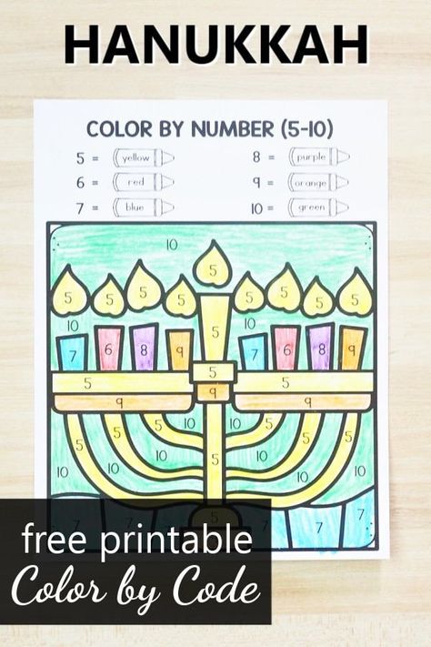 Hanukkah Prek Activities, Hanukkah Color By Number, Hannukah Math Preschool, Hannukah Crafts For Kindergarten, Hanukkah Printables For Kids, Hanukkah Math Activities, Free Hanukkah Printables, Hanukkah Kindergarten Activities, Hanukkah Math Preschool