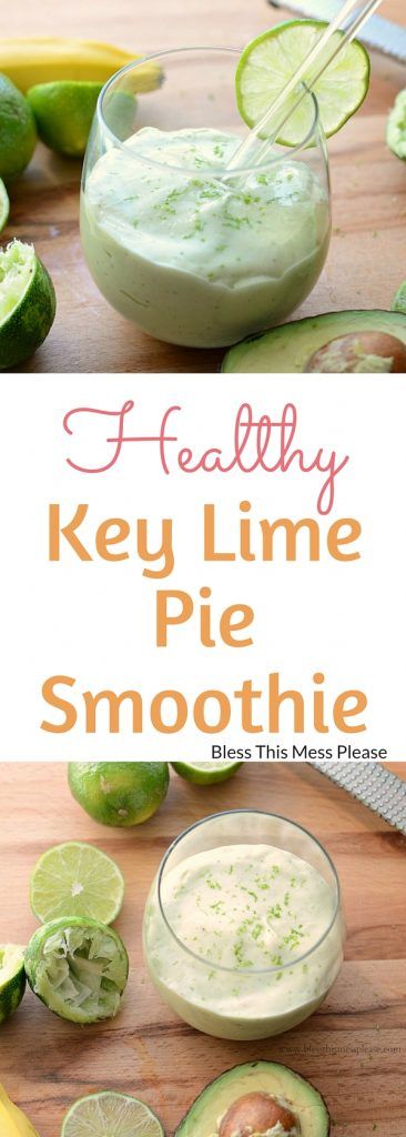 Healthy Key Lime Pie Smoothie Yogurt And Banana, Lime Smoothie Recipes, Key Lime Pie Smoothie, Healthy Key Lime, Key Lime Yogurt, Healthy Key Lime Pie, Shakes Recipes, Key Lime Recipes, Breakfast Banana