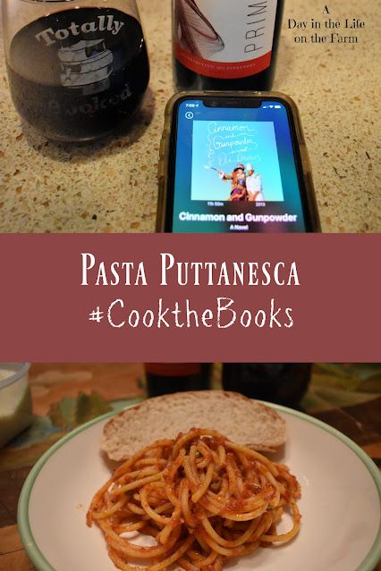 A Day in the Life on the Farm: Aargh Matey, I'm serving up some Pirate Pasta Puttanesca #CooktheBooks Pirate Pasta, Pasta Puttanesca, Life On The Farm, Vegetable Puree, Peace And Quiet, Pickle Relish, Crushed Red Pepper Flakes, Crushed Red Pepper, How To Can Tomatoes