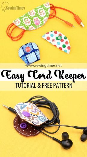 Fabric Cable Tidy, Fabric Cord Holder, Cord Holder Sewing Pattern, Cord Organizer Sewing Pattern, Cord Ties Diy, Cord Keeper Pattern, Cable Holder Diy, Cord Keepers To Sew, Cord Keeper Diy