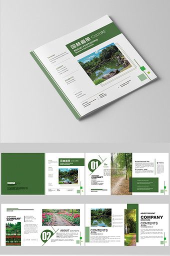 Fashion garden design Brochure layout#pikbest#templates Plant Brochure, Messi Posters, Park Brochure, Design Booklet, Indesign Brochure, Yearbook Layouts, Magazine Ideas, Master Thesis, Yearbook Pages