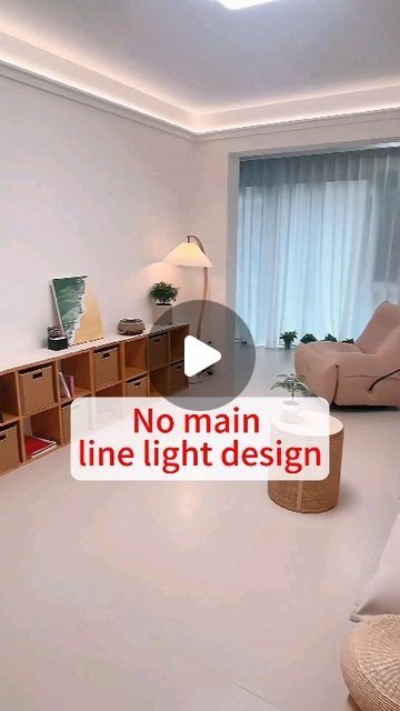 Alead Home Intelligent on Instagram: "Spotlights and track lights are used as ceiling lights to brighten the entire space and create an ambience for the living room.#style #art #designer #furniture #smarthome #lightingdecor #led #ledstrip #lighting #lightdesign #interiordesign #installation #aleadhome #aleadtrend #aleadlighting" Track Spotlights, Track Lights, House Extension Design, Extension Designs, House Extensions, Room Style, Living Room Style, Designer Furniture, Style Art