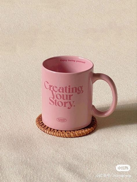 Mug Aesthetic Design, Taza Aesthetic, Aesthetic Mug Design, Tazas Aesthetic, Coffee Mugs Aesthetic, Mugs Aesthetic, Branded Mugs, Pink Coffee Mugs, Pink Mug