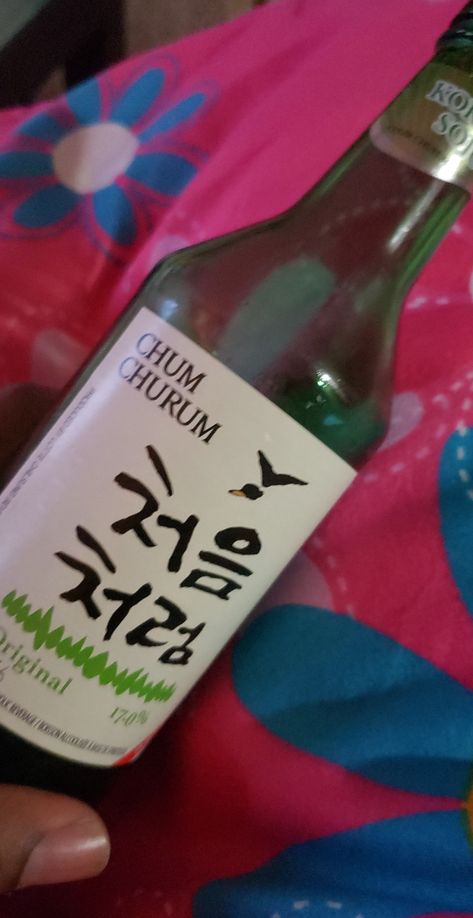 Soju Snapchat Story, Soju Aesthetic Night, Soju Fake Story, Soju Prank Picture, Soju Aesthetic, Soju Alcohol, Soju Drinks, Korean Soju, Korean Drinks