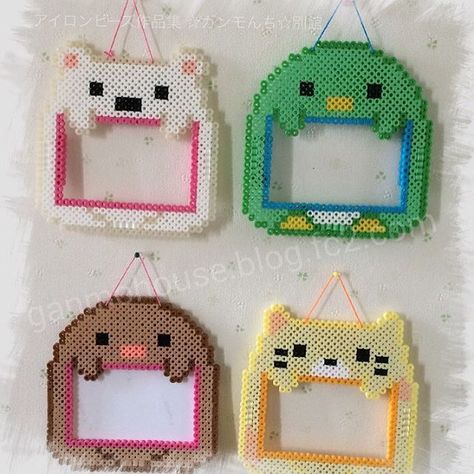 K Pop Perler Beads, Perler Bead Polaroid Frame, Bead Frames, Hamma Beads Ideas, Perler Creations, Melty Bead Patterns, Pearl Beads Pattern, Easy Perler Beads Ideas, Hamma Beads