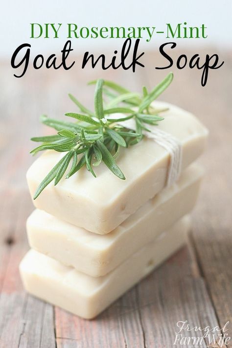 Diy Goat Milk Soap, Goat Milk Soap Recipe, Milk Soap Recipe, Goat Milk Recipes, Diy Soap Bars, Savon Diy, Diy Soap Recipe, Săpunuri Handmade, Soap Making Recipes