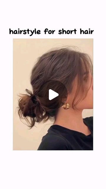 MISS CHARU 🌷✨ on Instagram: "Hairstyle for short hair ✨
.
.
.
.
.
#reels #haistylesforgirls #aesthetic #hairstyle #hairtutorial #shorthair #longhair #collegehairstyles #hairstyles #reelsinstagram #fashion #explorepage
#tipsandtricks" Snap Clips Hairstyles Short Hair, Diwali Hairstyles For Short Hair, Hairclips Hairstyles Short Hair, Hair Clips Aesthetic Short Hair, Desi Hairstyles Short Hair, Aesthetic Hairstyle, Hairstyle For Short Hair, Hairstyle For Short, College Hairstyles