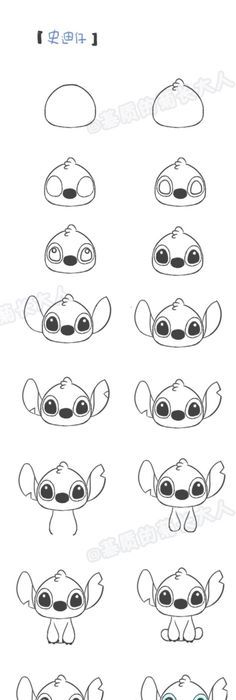 Lilo Y Stitch Dibujo, Angel Drawing Easy, Lilo And Stitch Characters, Rabbit Knitting Pattern, Stitch Head, Lilo Und Stitch, Easy Disney Drawings, Lilo And Stitch Drawings, Draw Flowers